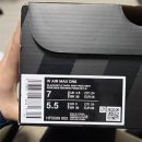 5509 | 나이키 우먼스 에어맥스 DN8 후기 및 착샷