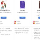 아이앤유약국 이미지