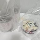 티드빗 - 전주시 완산구 서신천변13길 8-1 | 청주 카페 그릭요거트 맛집 '티드빗' 블베치케 후기