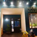 남이식당 이미지