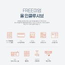 광신경로당 이미지