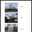 고운동_가락810동앞 | 세종시 고운동 가락마을8단지 아파트 경매 810동 13층 29평형 2025타경3686 부동산 임의경매