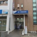 성산포수협목욕탕 이미지