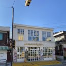 도신로60길 2 앞 이미지