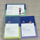 (주)구문 | 2025 지방직 공무원 최종 합격 후기 (비전공자 / 9급 전산직 / 1년 준비)(3)