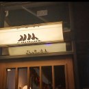 인쌩맥주 이미지