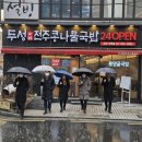 서초대로54길 24 이미지