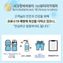 시크릿바비 이미지