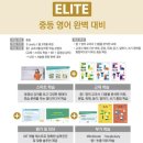 장덕초교 앞 이미지