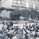 고부초등학교