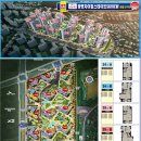 뉴대박공인중개사사무소 이미지