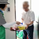 계절반찬 - 성남시 중원구 둔촌대로 300 | 계절반찬