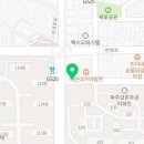 금화 세탁소 이미지