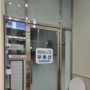 지니부동산중개 이미지