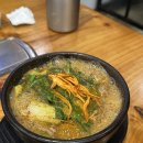 대전세이보니알렉스 | 대전염소탕 대전뜨끈이 뼈구이 감자탕 탄방동점 염소탕 후기