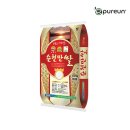 순천농협미곡종합처리장 이미지