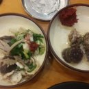 찹쌀순대 이미지