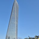 4609 | 송도센트럴파크 보트 후기｜아이와 패밀리보트 타고 한강라면까지 완벽했던 하루