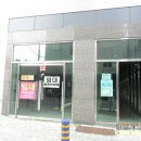 부산광역시 동구 초량중로 이미지