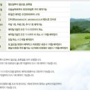 통일로1(서) 이미지