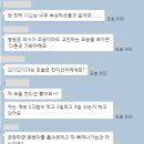 대한약국 이미지