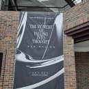 KT&G 상상마당 춘천 아트갤러리 | KT&amp;G 상상마당 춘천 아트갤러리