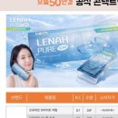 으뜸50안경 신당점 네이버블로그