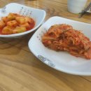 솔가칼국수 이미지