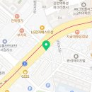 처갓집양념치킨 진천사랑점