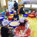 승안2리 마을회관 이미지