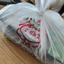 명가곱창볶음 | 집에서도 즐긴 곱창 명가! 꼬불이곱창 죽전점 알곱창볶음 포장후기