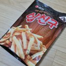 술블리