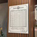 바라안 호텔 이미지