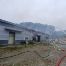 간판공장 - 포항시 남구 동문로36번길 24 | 간판공장