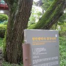 광덕사 이미지