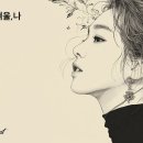 봄,여름,가을,겨울 이미지