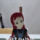 불닭치즈