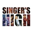 Singer&#39;s High - Kid 가사 번역