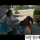 빙고101