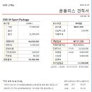 839010 네이버블로그