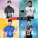 히든랩 골프 연습장 이미지