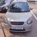 유로오토 | 명쾌한 상담과 빠른 진행이 인상적인 중고차수출 유로오토 이용기