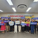 고성군 6 이미지