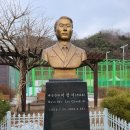 강변이야기길(물소리길 3코스) 이미지