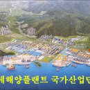 성은아파트 이미지