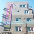 (주)더라이프 이미지