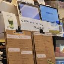 cafe here(카페..여기)