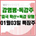 (주)키움엠에스 이미지