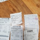 화천양만장 Daum카페