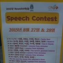 이정훈영어학원 이미지